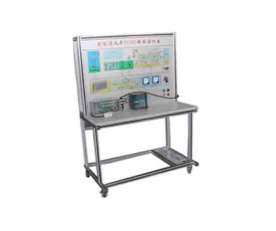 新能源車DC/DC轉(zhuǎn)換實訓臺