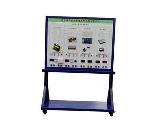 新能源汽車交直流充電樁綜合實訓臺
