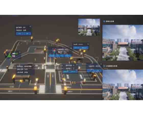 車(chē)路協(xié)同實(shí)驗(yàn)室