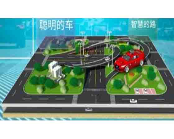 綜合實訓平臺-車路協(xié)同實驗?zāi)K：為學生提供真實駕駛場景體驗