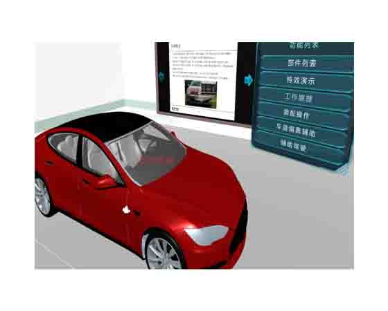 汽車仿真的作用和意義有哪些？