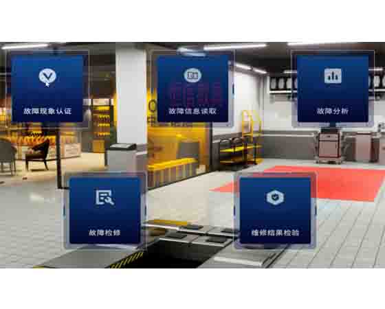 汽車仿真VR實訓(xùn)室：未來駕駛的創(chuàng)新培訓(xùn)平臺