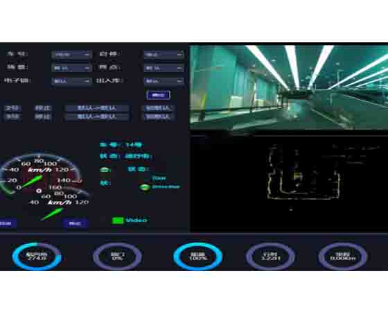 沙盤智能網(wǎng)聯(lián)數(shù)據(jù)終端裝置實訓系統(tǒng)
