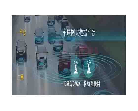 車載網(wǎng)絡安全攻防實驗裝置平臺