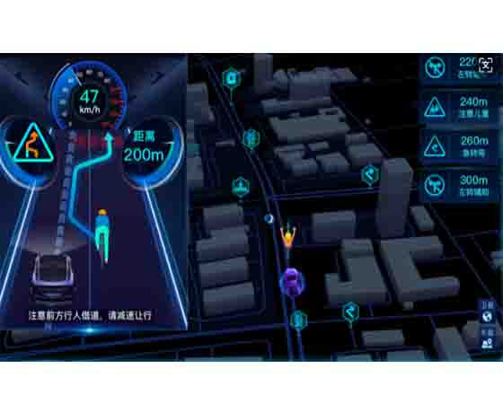 車路協(xié)同預警裝置實訓終端