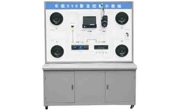 汽車教學(xué)設(shè)備的商業(yè)價(jià)值有哪些？